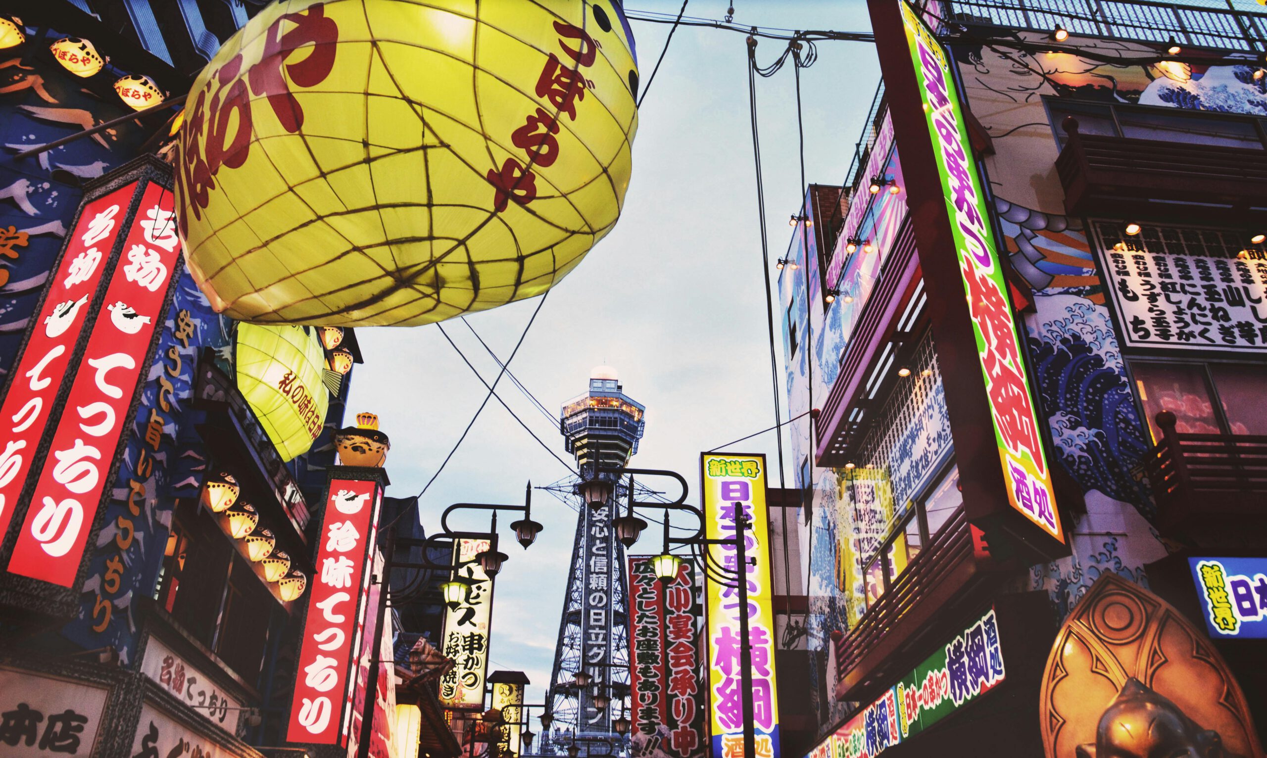 10 Common Mistakes Tourists Make in Japan, Avoid These Before You Go!